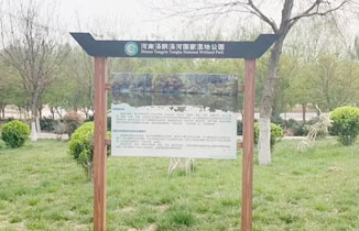 景區標識導視系統設計制作 如何突出個性獨特的風格